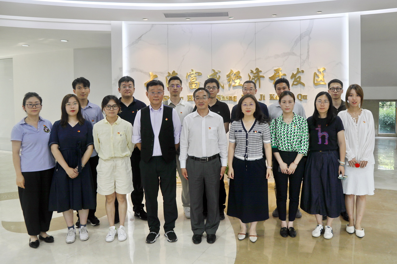 微信图片_20230712180915.jpg