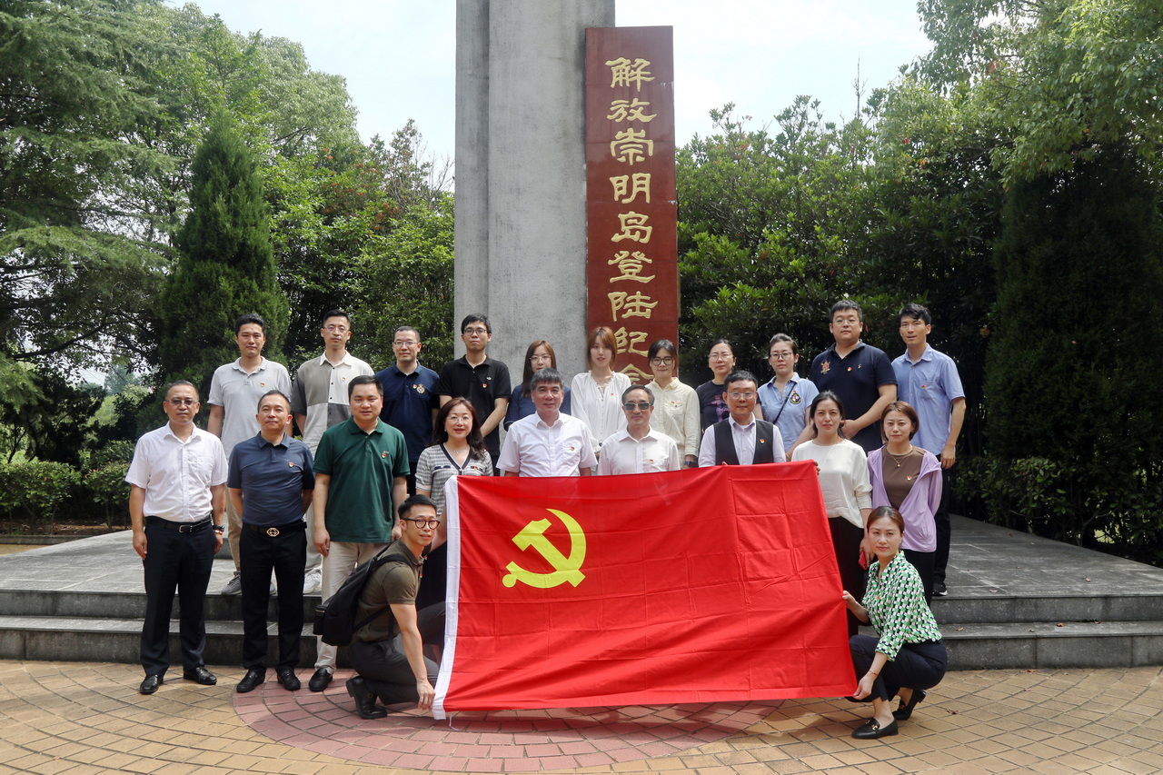微信图片_20230712180919.jpg