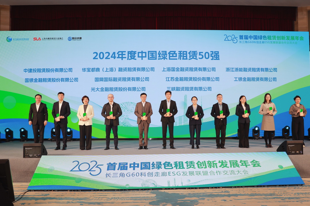 合照2-1080.jpg